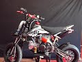 Daytona 119cc DOHC 4 valve Motovert 07 Pro L/E Daytona 119cc DOHC 4 valve Motovert 07 Pro L/E