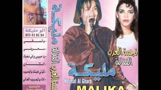 Cheba Malika 2012 By Cyber Hamid