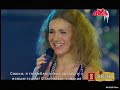 Fabrika - Ne Vinovataya Ya  ?? ????????? ?
