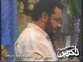 Shia chants