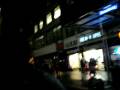 Passeio em NYCrazy Driver PARTE II