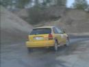 MAZOWIECKIE SZUTRY 2008 KJS RAJD ORACZ/SKROBISZ CIVIC VTI MAZOWIECKIE SZUTRY 2008 KJS RAJD ORACZ/SKROBISZ CIVIC VTI