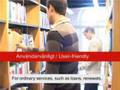 Welcome to Jönköping University Library