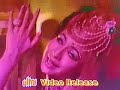 SONG: AA JAAN E JAANMUSIC:LAXMIKANT PYARELALLYRICS:RAJENDAR KRISHANSINGER: LATA MANGESHKARMOVIE: INTEQAAM 1969Ashok Kumar ... Heeralal MehraSadhana Shivdasani ... Reeta Mehra (as Sadhana) Sanjay Khan ... Rajpal / Rajoo (as Sanjay) Rehman ... Sohanlal Helen ... Rebecca Humiliated and falsely imprisoned, Reeta Mehra (Sadhana) swears to take revenge against Sohanlal (Rehman). Upon her release she finds out that her ailing mother (Leela Chitnis) has passed away, and this adds fuel to her vengeance. She then meets with Heeralal (Ashok Kumar), who was a former business partner of Heeralal, who went to jail to save him, and as a result had to serve a lengthy jail sentence. Upon his release, he finds out that Heeralal had not kept his promise to look after his wife and child. Heeralal coaches Reeta on how to go about their vengeance - their target is the only son of Sohanlal - Rajpal (Sanjay Khan); make him fall in love with Reeta; get them married and then extract vengeance from Sohanlal. But fate has something else planned for this group of people. The movie marked Sadhana's comeback after a brief period of illness during which she lost movies like Sangharsh and Around the World. Here she plays a working girl Rita, who is falsely implicated by her employer Sohanlal (Rehman) on theft charges. During her year long imprisonment, her mother dies of starvation and she in turn swears revenge. (Hence the title). She saves a smuggler,Ashok Kumar from jail and both get rich by selling the diamonds which he was to smuggle. They set up a casino and Rita works towards ensnaring the young Rajpal (a very stiff Sanjay Khan), Sohanlal's son. They get married against his father's wishes and Rita starts showing her true colors et. all. Towards the end, Sohanlal realizes his folly and apologizes to Rita.The movie had some fantastic music courtesy Laxmikant Pyarelal.