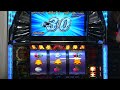 【パチ王伝】パチスロ北斗の拳ロングバージョン2/2【新台情報】