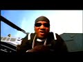 Gucci Mane - Icy