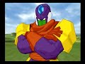 Dragon Ball Z Sparking Neo