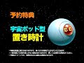 dragon ball z sparking neo