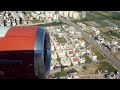Antalya Airport Turkey