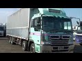１－４１９　H11　日野　KC-FW1KXFG　ウイング.wmv