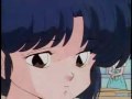 Akane Reflection
