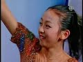 mao asada   2005 junior worlds fs   hq