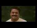 Oru Raathri Koodi- Summer In Bethlahem