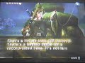 Me and My Wii Games (Fishing in Zelda)