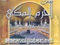 Ali Jaber end of Sura Al Anbea 1408 hejra Ali Jaber end of Sura Al Anbea 1408 hejra