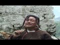 MONPA SONG