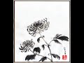 Akane Shoku No Kousen By Origa