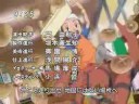 videos de Digimon Tamers Ending 1