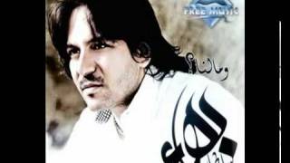 YouTubeألبوم بهاء سلطان 2011   خلتنى أخاف   كاملة Bahaa Soltan 2011