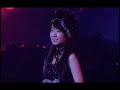 聖少女領域 宝野アリカ・水樹奈々 水樹奈々ver 