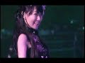 聖少女領域 宝野アリカ・水樹奈々 水樹奈々ver 