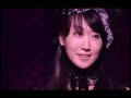 聖少女領域 宝野アリカ・水樹奈々 水樹奈々ver 