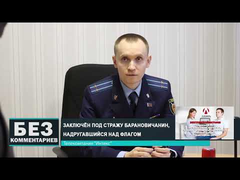Без комментариев. 10.02.25.