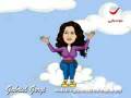 videos de Ziad Ra7bani/Latifa