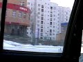 Ulaanbaatar, Mongolia