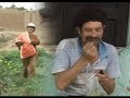 el minero