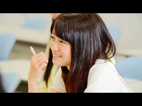 浦和大学「学校紹介」動画