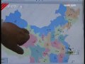 China turns to wind power - 07 Jun 09