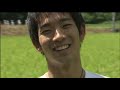 Jake Shimabukuro/?? Jake Shimabukuro/??