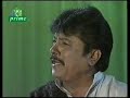 Atta Ullah Khan Esa Khalvi -Ah Meda Jani Ik Gal Kerhaan Ah-Pakistani