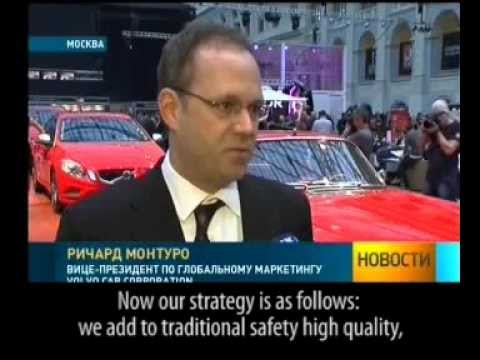 XXVII Volvo-Неделя Моды в Москве