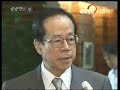 6.8 Earthquake hits northern Japan 6.8 Earthquake hits northern Japan
