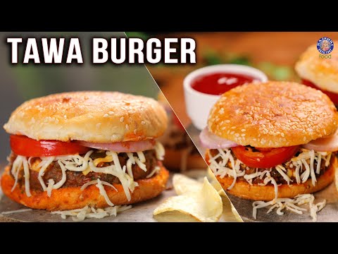 Tawa Burger Recipe | Homemade Veg Burger | Restaurant Style | Aloo Paneer Burger | Quick & Easy