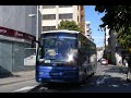 Iveco Eurorider 35 Beulas Stergo'e (recorded audio)