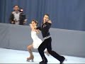 Gala de Campions 2007. Patinatge Artistic