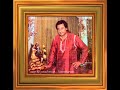 O mere dil ke chain