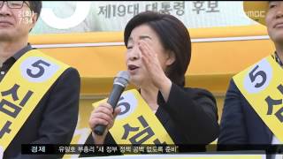 뉴스투데이