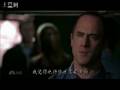 Law and Order SVU: Sin part 2