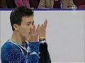 Patrick Chan Long Program 2008 Canadian Championships Patrick Chan Long Program 2008 Canadian Championships