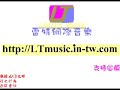 waiting for you   by anson hu  love contract mv 