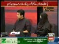 Veena Malik scandal conspiracy revealed. FHM  Full Video