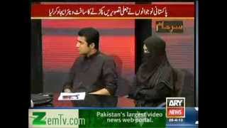 Veena Malik scandal conspiracy revealed. FHM  Full Video