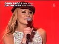 Anna Eriksson kun katsoit minuun(Live)