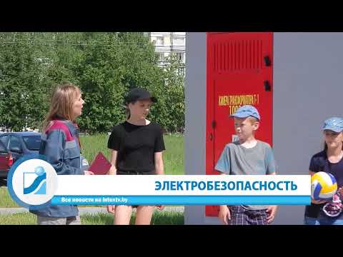 Неделя за 60 секунд. 02.07.23.