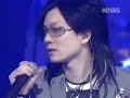 seo taiji live   livewire and robot