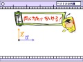 Click here to watch this video 数学ⅡB章３章５話「ベクトルの内積」ｂｙＷＥＢ玉塾